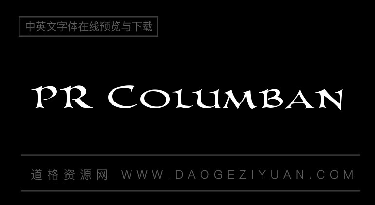 PR Columban