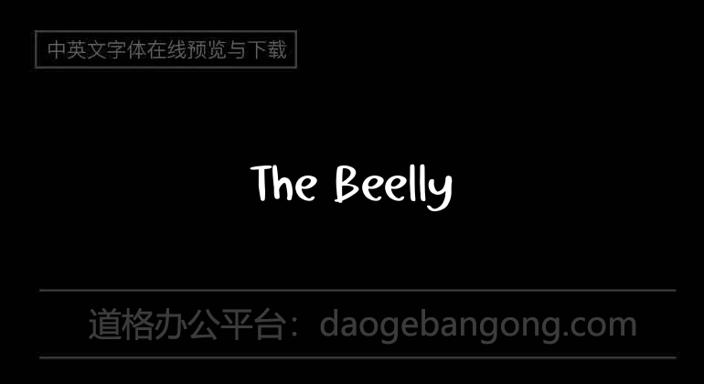 The Beelly