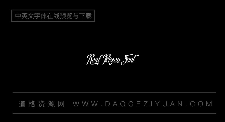 Real Prizes Font