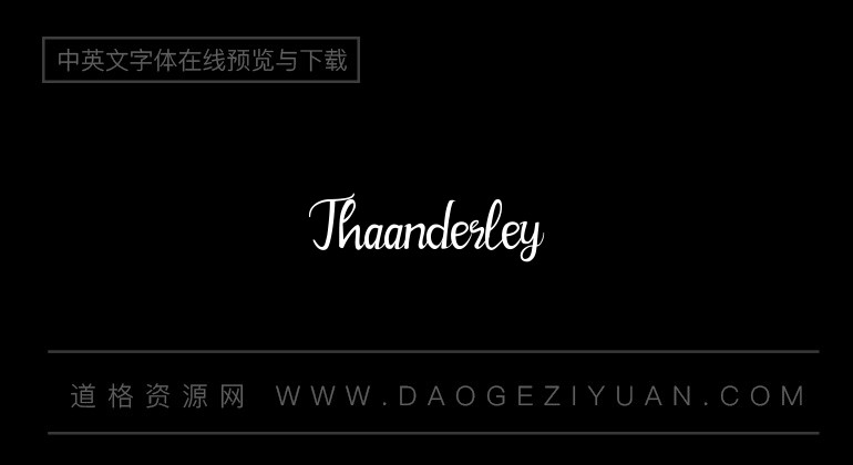 Thaanderley