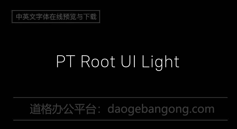 PT Root UI Light