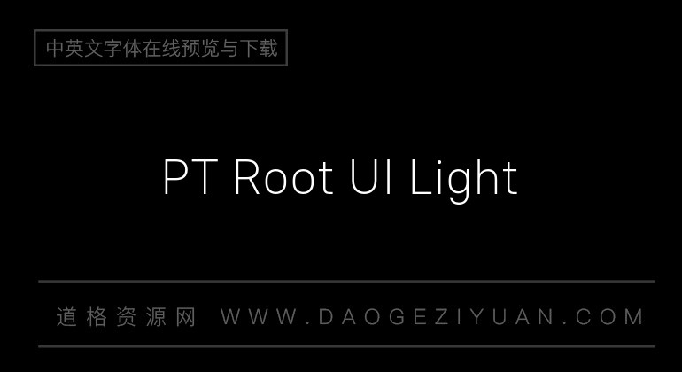 PT Root UI Light