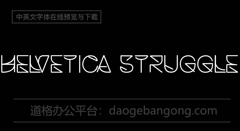 Helvetica Struggle