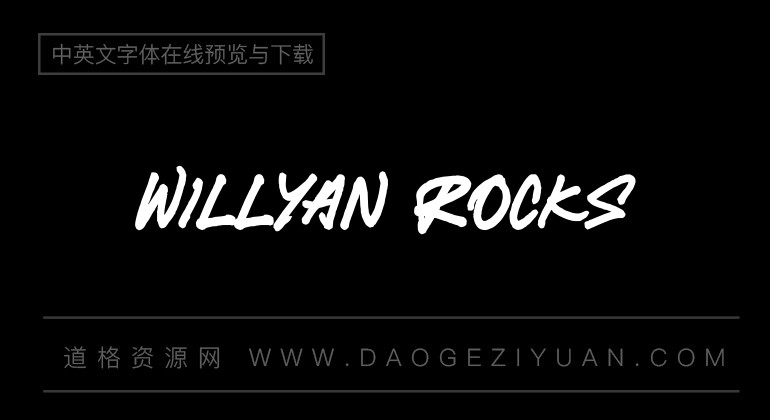 Willyan Rocks