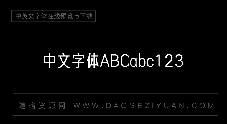 优设好身体