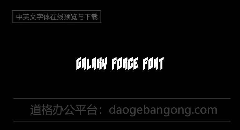 Galaxy Force Font