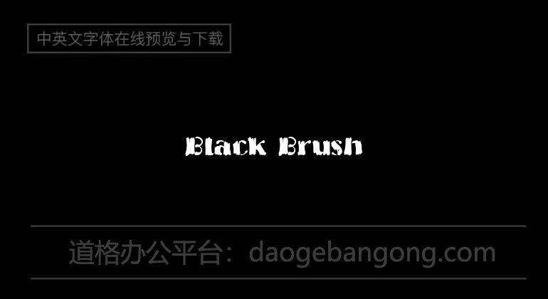 Black Brush