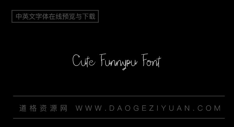 Cute Funnypu Font