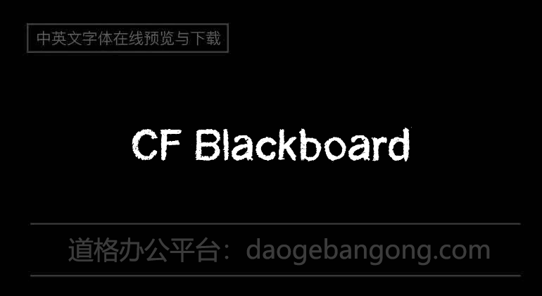 CF Blackboard