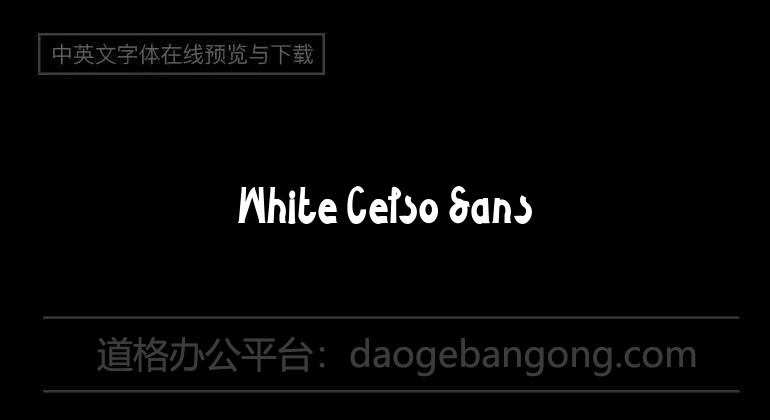 White Celso Sans