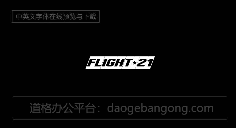 Flight 21