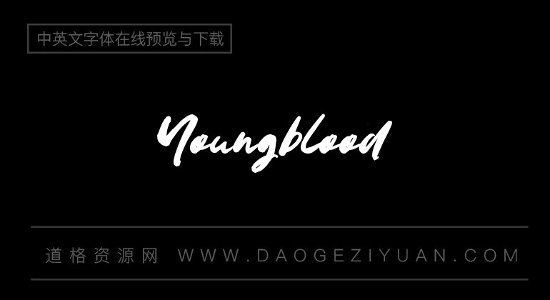 Youngblood
