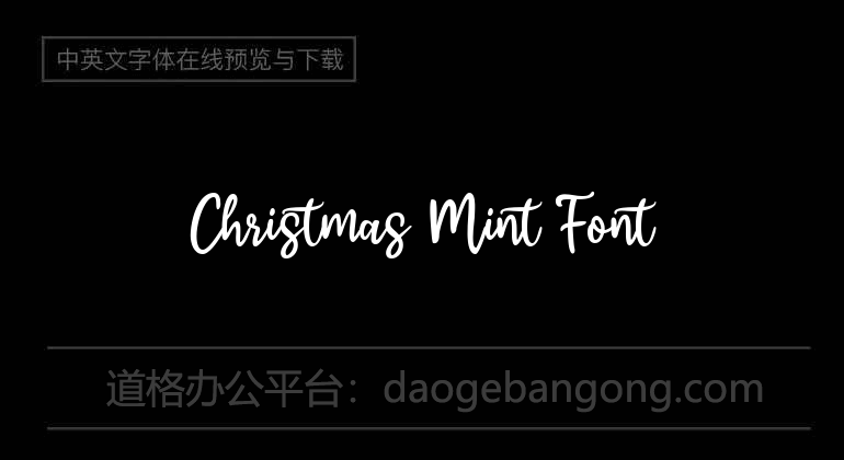 Christmas Mint Font