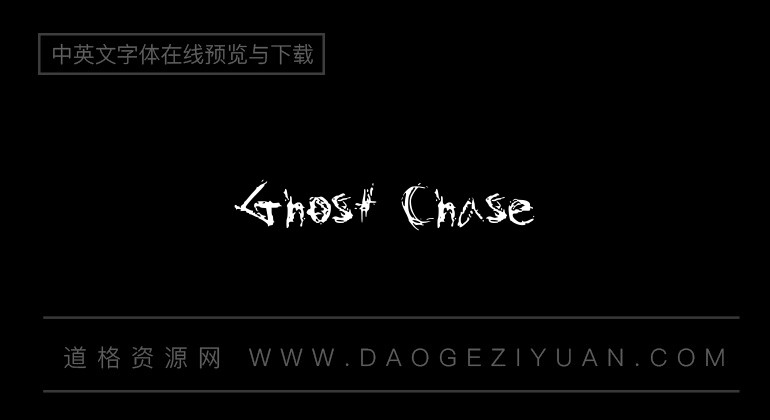 Ghost Chase