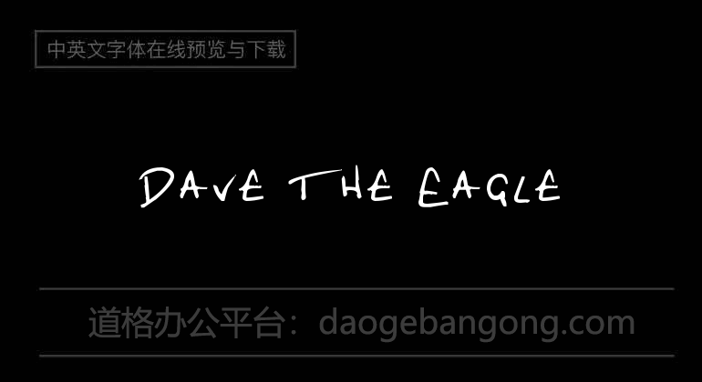 Dave the Eagle
