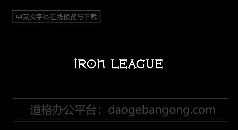 Iron League