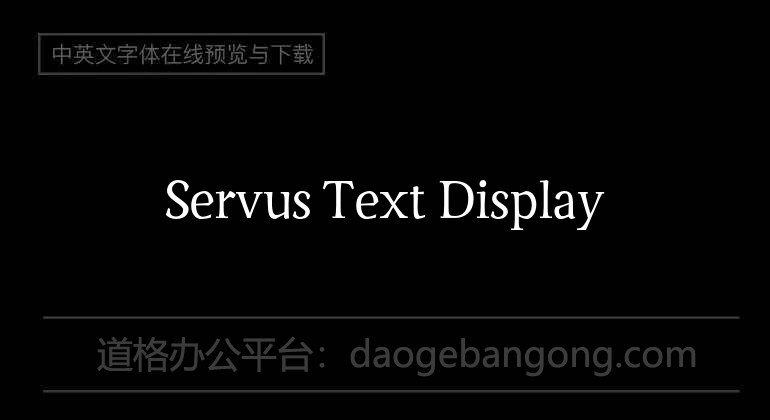Servus Text Display