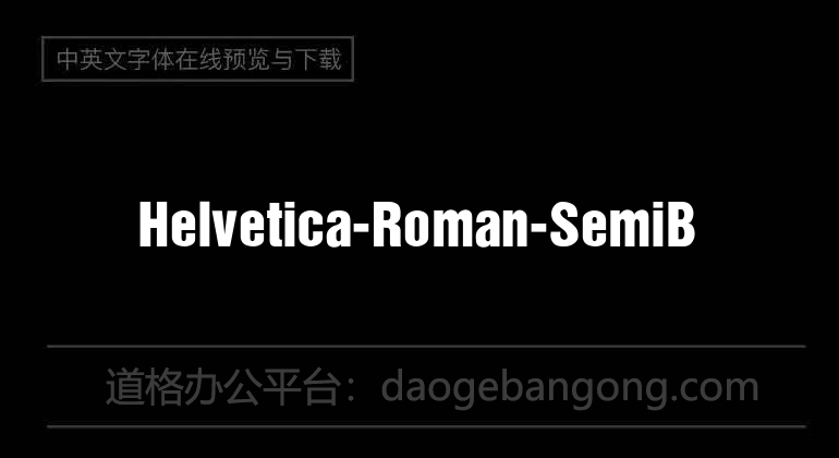 Helvetica-Roman-SemiB
