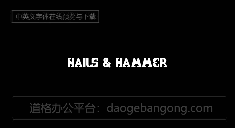 Nails & Hammer
