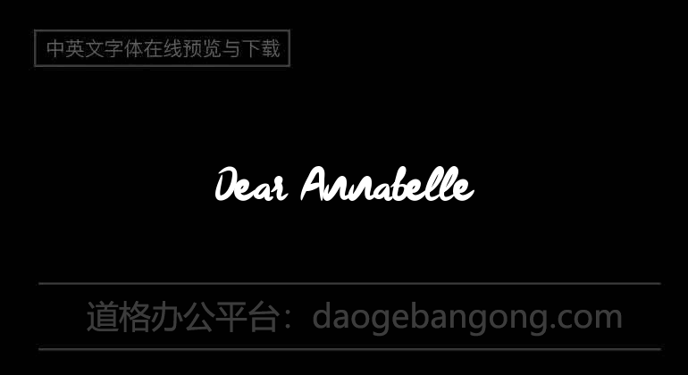 Dear Annabelle