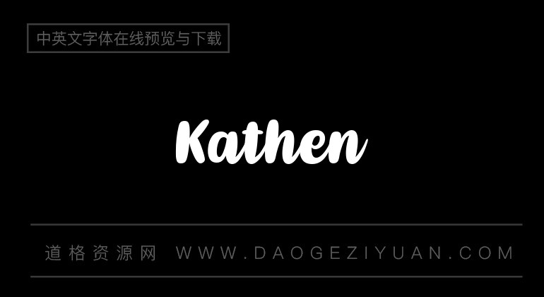 Kathen