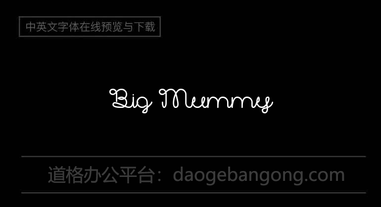 Big Mummy