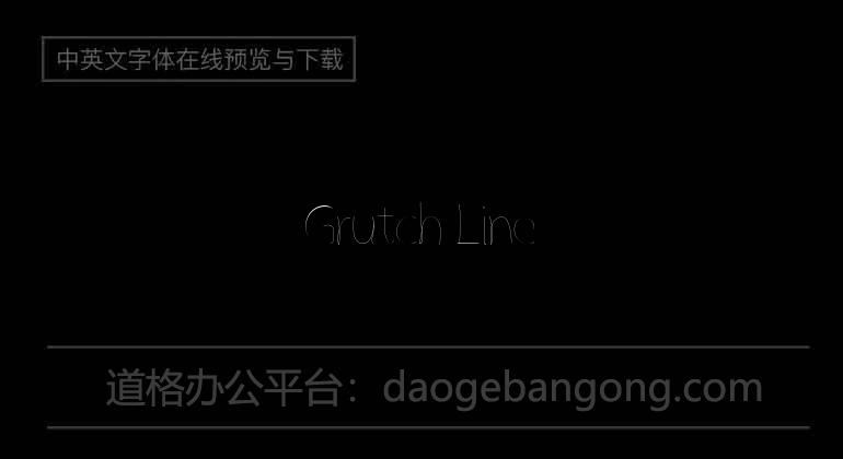 Grutch Line