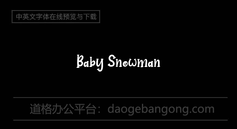Baby Snowman