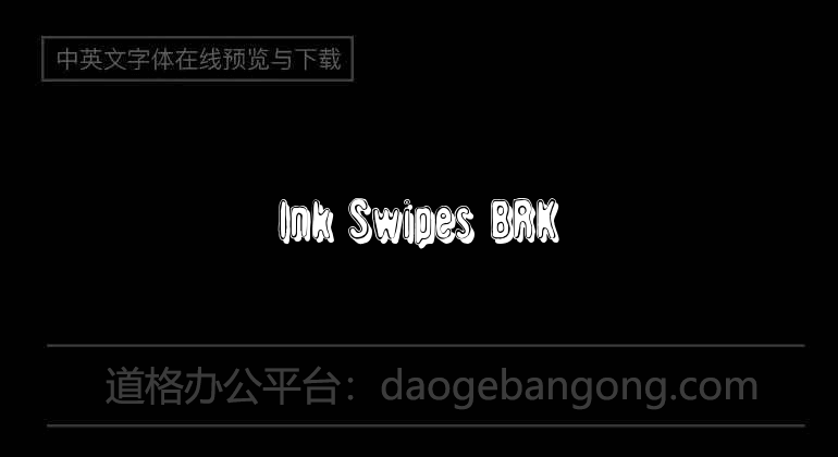 Ink Swipes BRK