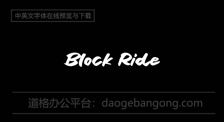 block ride