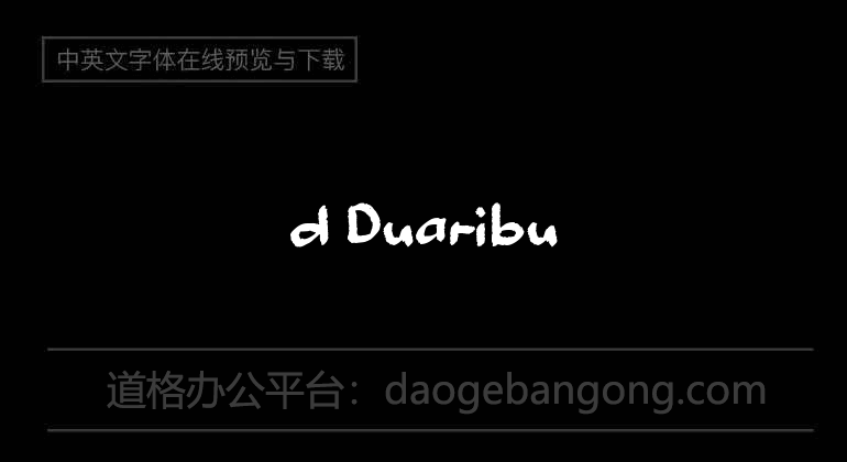 d Duaribu