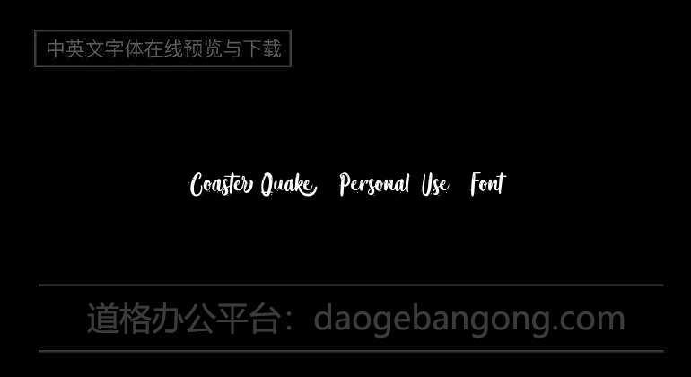 Coaster Quake (Personal Use) Font