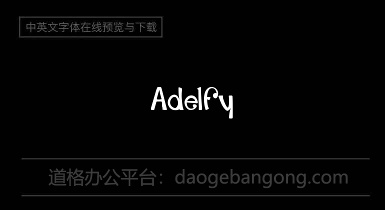 Adelfy