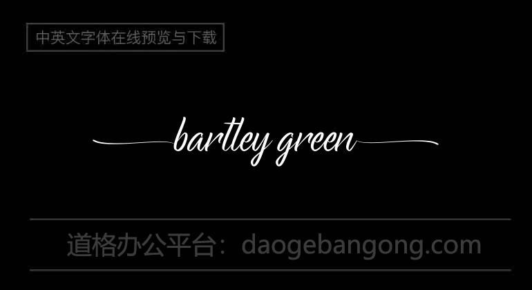 Bartley Green