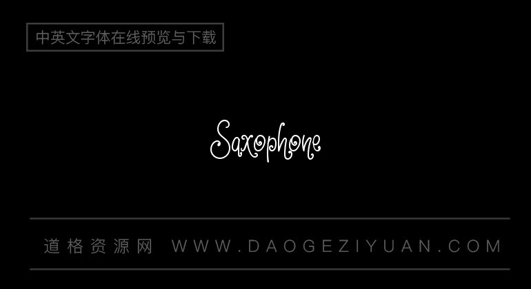Saxophone