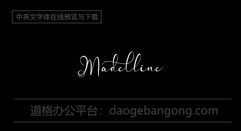 Madelline