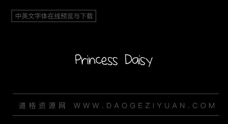 Princess Daisy