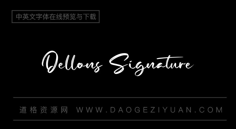 Dellons Signature