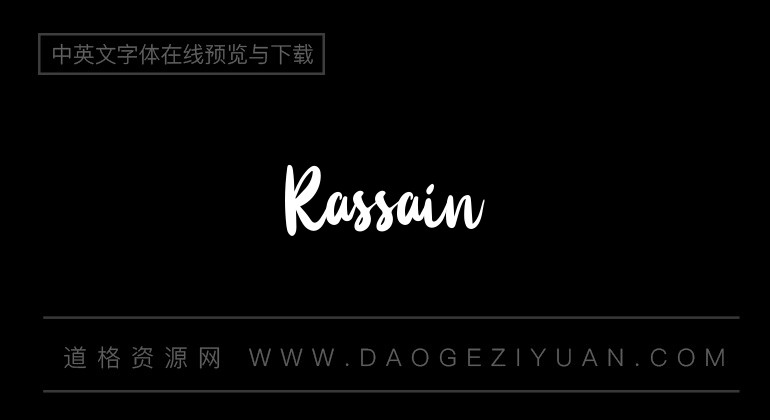 Rassain