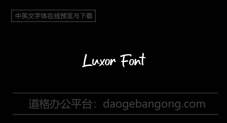 Luxor Font