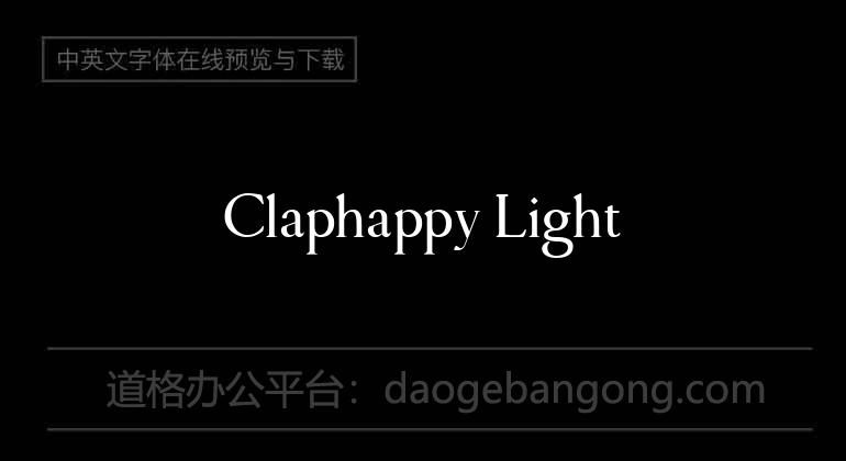 Claphappy Light