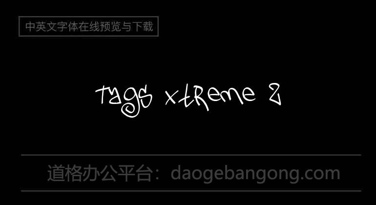 Tags Xtreme 2