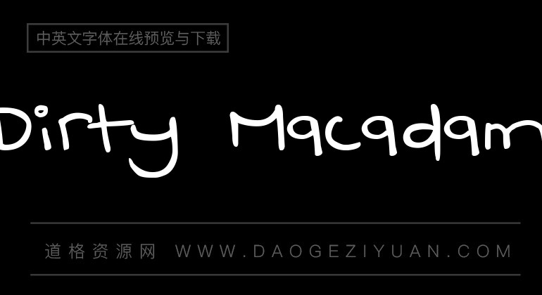 Dirty Macadam
