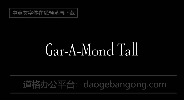 Gar-A-Mond Tall