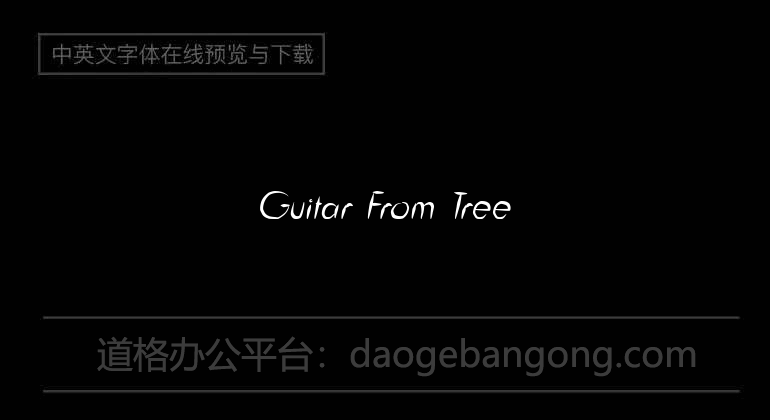 Guitar From Tree