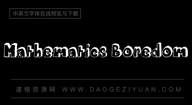 Mathematics Boredom