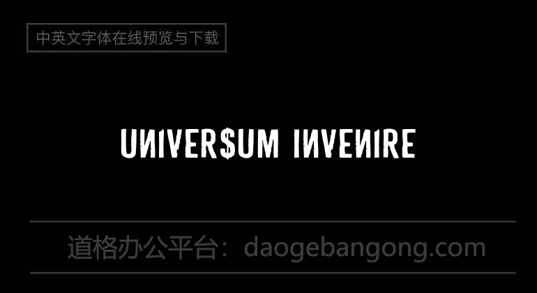 Universum Invenire