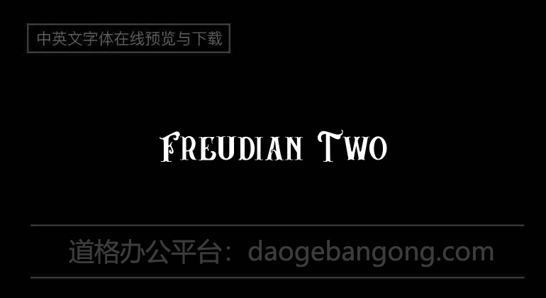 Freudian Two