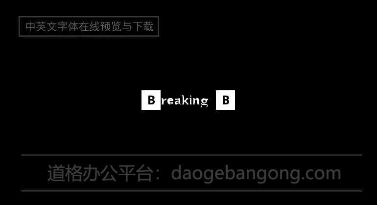 Breaking B