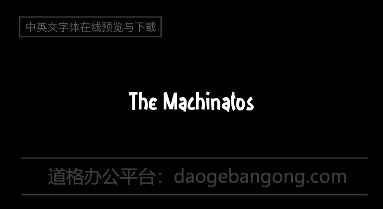 The Machinatos